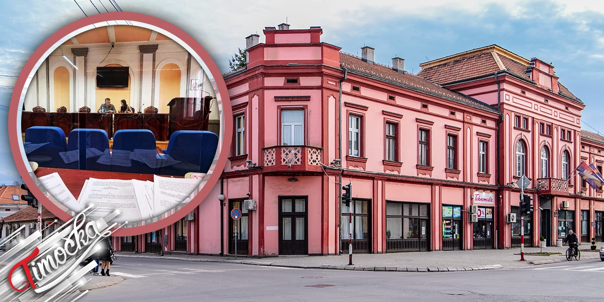 Седница Градског већа града Зајечара