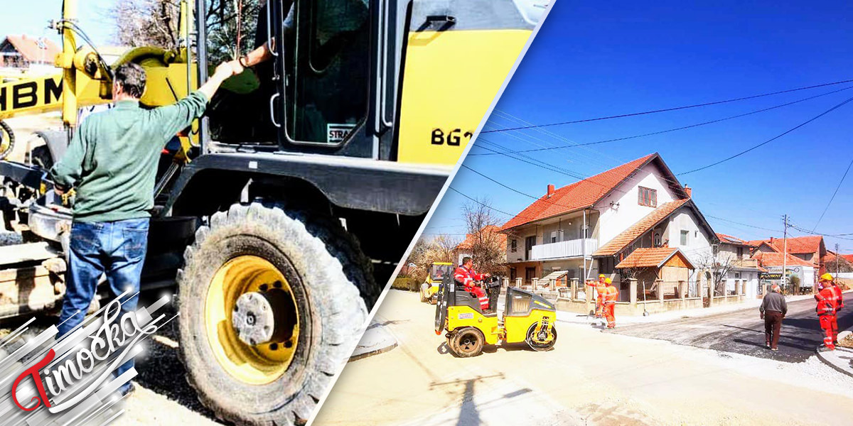 Улице у зајечарском насељу Котлујевац добијају нови изглед Улице у зајечарском насељу Котлујевац добијају нови изглед