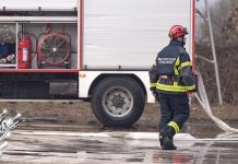 Министарство унутрашњих послова Републике Србије расписало конкурс за упис на основну обуку припадника ватрогасно-спасилачких јединица Ватрогасци-спасиоци