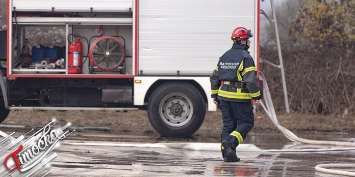 Ватрогасци-спасиоци