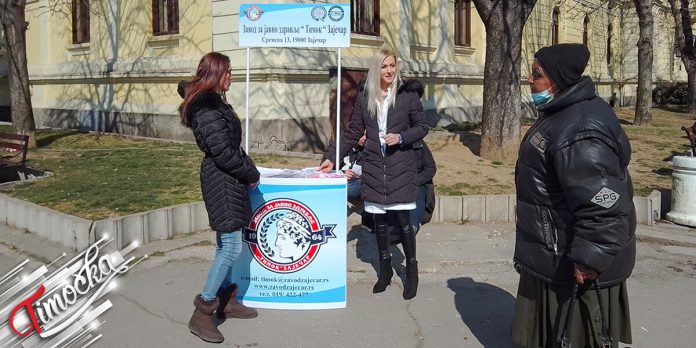 ЗЗЈЗ „Тимок” Зајечар – Национални дан против рака дојке ЗЗЈЗ „Тимок” Зајечар – Национални дан против рака дојке