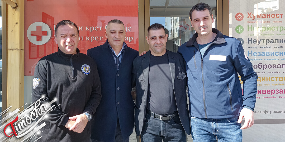 Заједничка акција Црвеног крста Зајечар и Независног синдиката полиције, Удружења ветерана ПЈП и представника херојске 549. моторизоване бригаде &bdquo;Цар Душан Силни&rdquo; &ndash; Добровољно давање крви