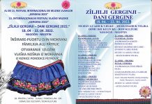 Неготин домаћин манифестације „Дани Гергине” 13. Интернационални фестивал влашке музике „Гергина 2022”