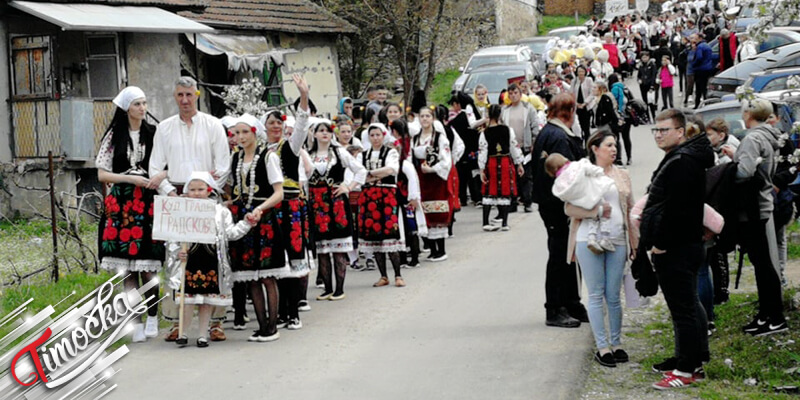 24. Међуокружна смотра дечијег стваралаштва &bdquo;Денс&rdquo;