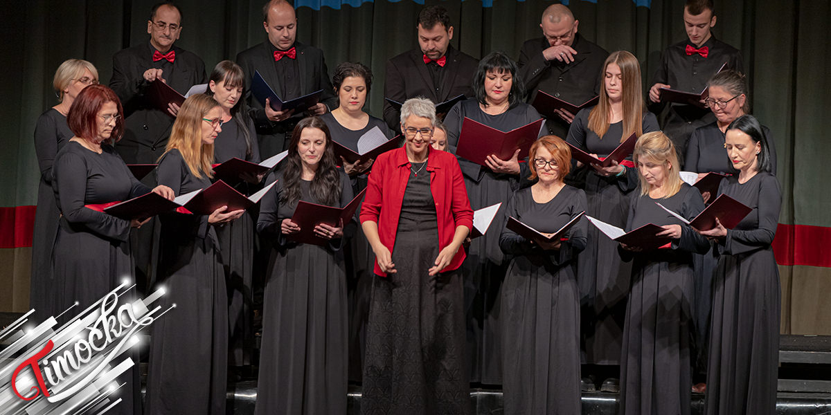Црквени хор Саборног храма Рођења Пресвете Богородице Зајечар