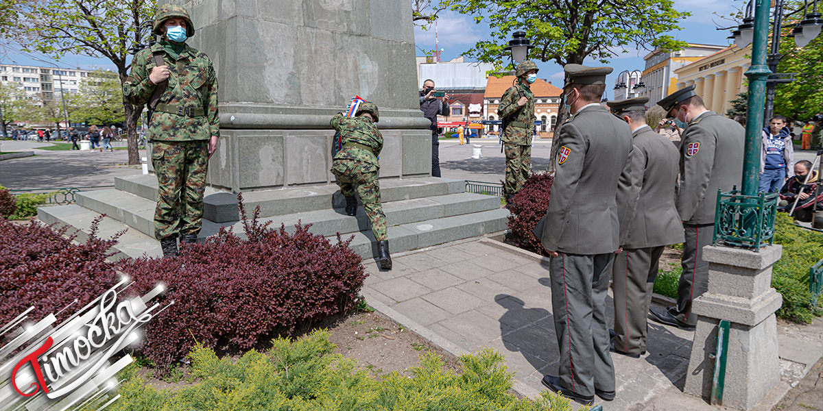 Дан Војске Србије – Полагање венаца у Зајечару