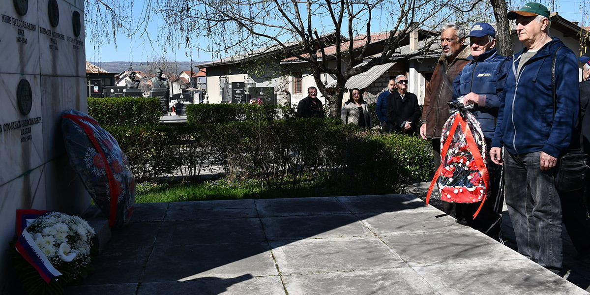 Дан цивилних инвалида рата у Неготину