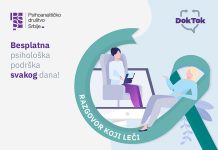 ДокТок: Разговор који лечи ДокТок: Разговор који лечи