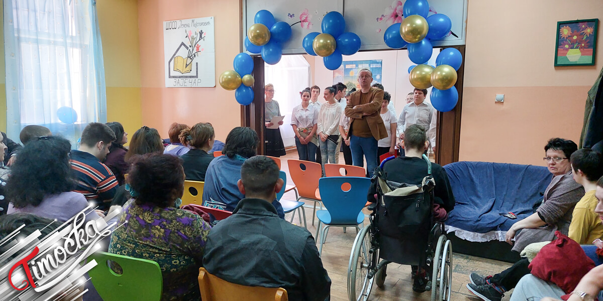 Дом ученика ШОСО „Јелена Мајсторовић” у Зајечару обележио јубилеј – 50 година од оснивања