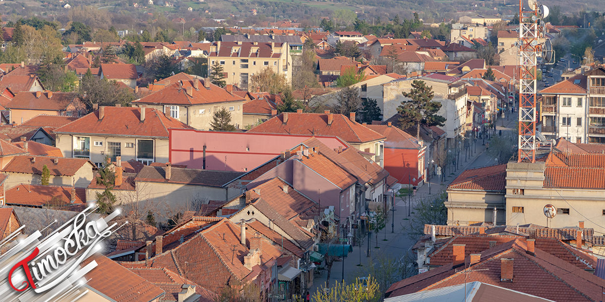 Град Зајечар