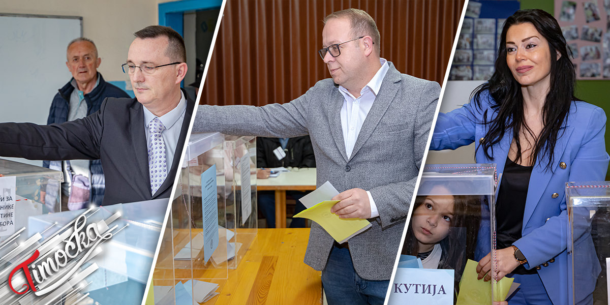 Александар Миликић &ndash; члан Градског одбора Српске напредне странке