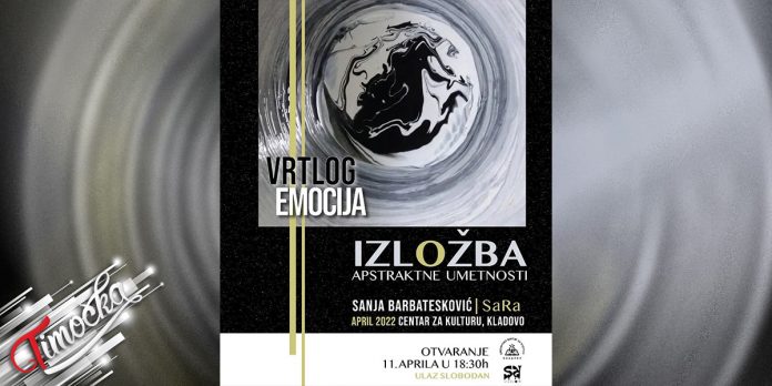 Изложба радова „Вртлог емоција” Сање Рајић у Кладову