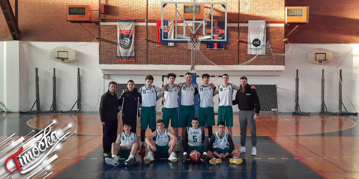 КК „Бин” Зајечар КК „Бин” Зајечар