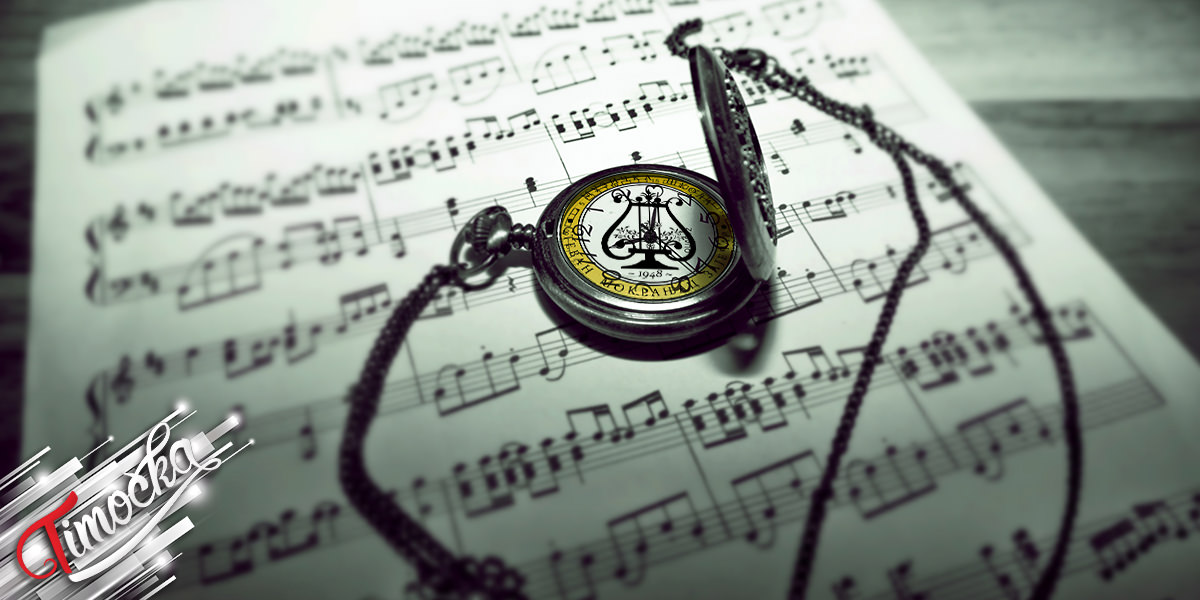 ОМШ &bdquo;Стеван Мокрањац Зајечар&rdquo;: Почеле пријаве за упис ученика