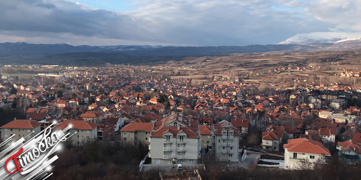 Општина Сокобања