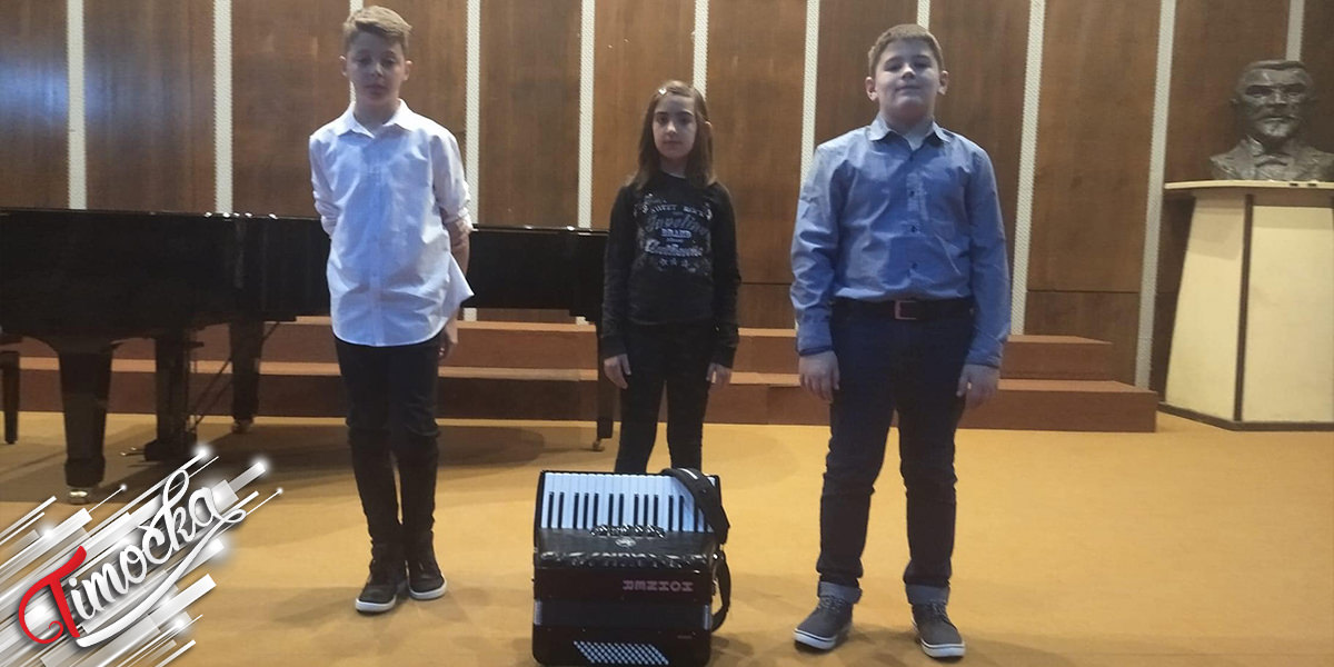 Основна музичка школа &bdquo;Стеван Мокрањац&rdquo; Зајечар &ndash; V Интернационални фестивал &bdquo;Вива Хармоника&rdquo;