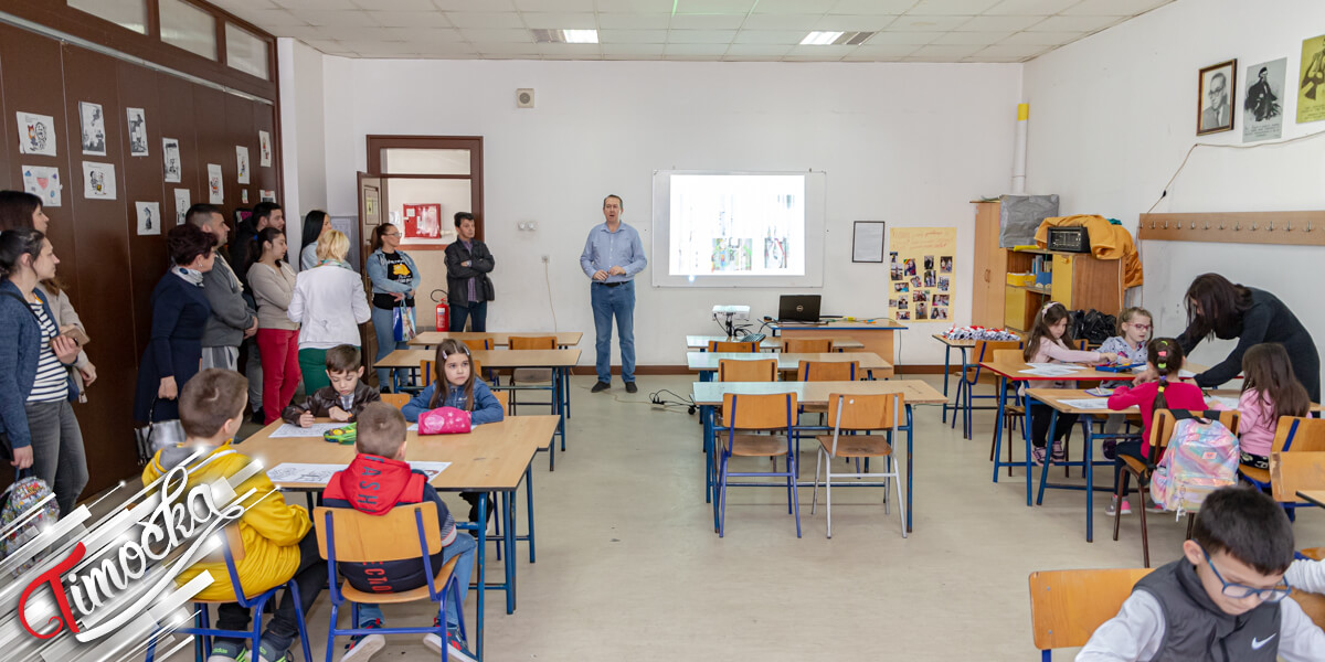 Основна школа &bdquo;Љуба Нешић&rdquo; Зајечар &ndash; Дан отворених врата