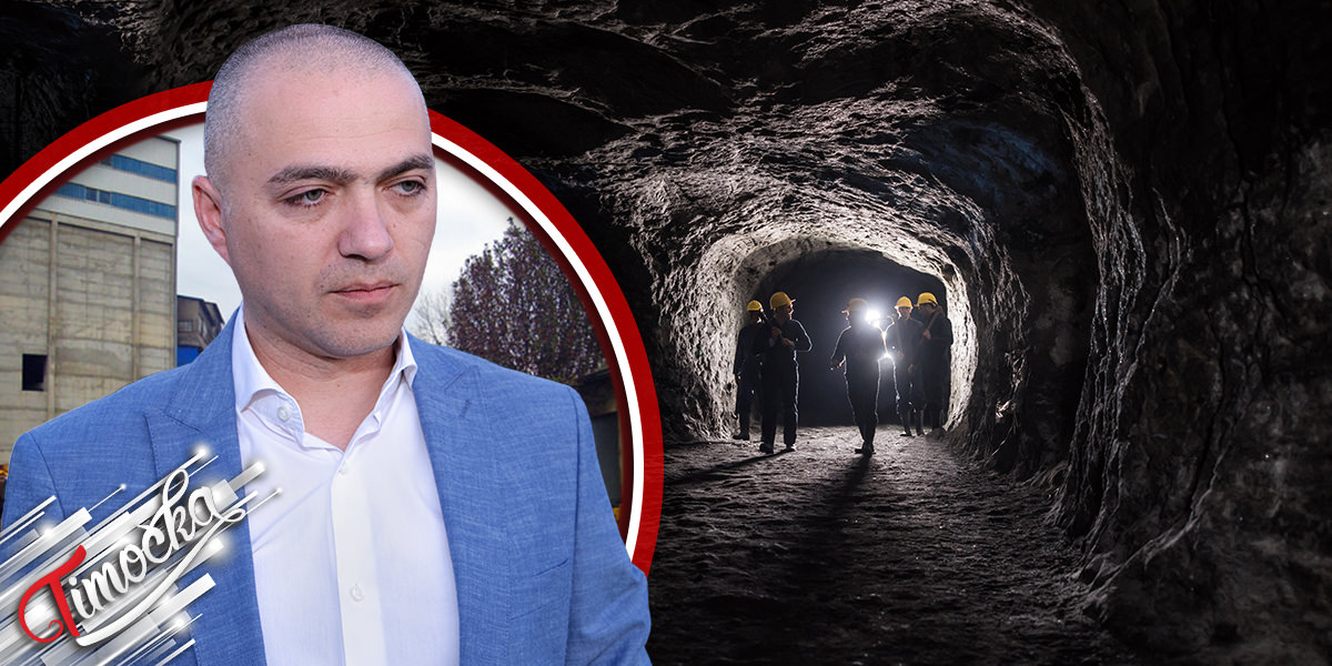 Председник општине Сокобања Миодраг Николић огласио се поводом несреће у руднику &bdquo;Соко&rdquo;