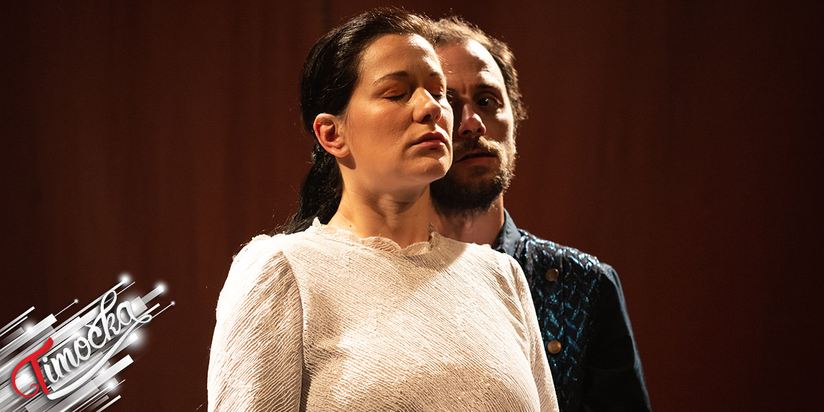 Представа &bdquo;Емилија Галоти&rdquo;