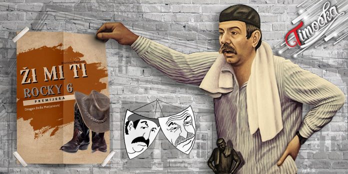 Представа „Жи ми ти” у зајечарском позоришту Представа „Жи ми ти” у зајечарском позоришту