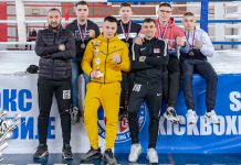 Пет медаља за КБК „Fight Team 019” на Првенству Србије одржаном у Зајечару Првенство Србије у кик-боксу у Зајечару