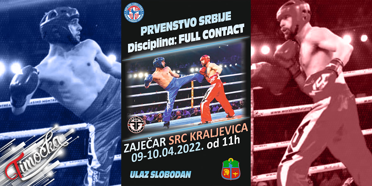 Првенство Србије у кик-боксу у Зајечару