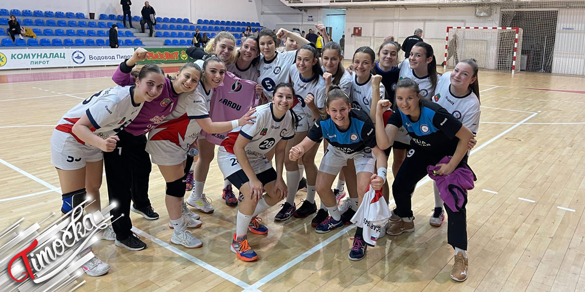 РК &bdquo;Зајечар 1949&rdquo; (Женска екипа)