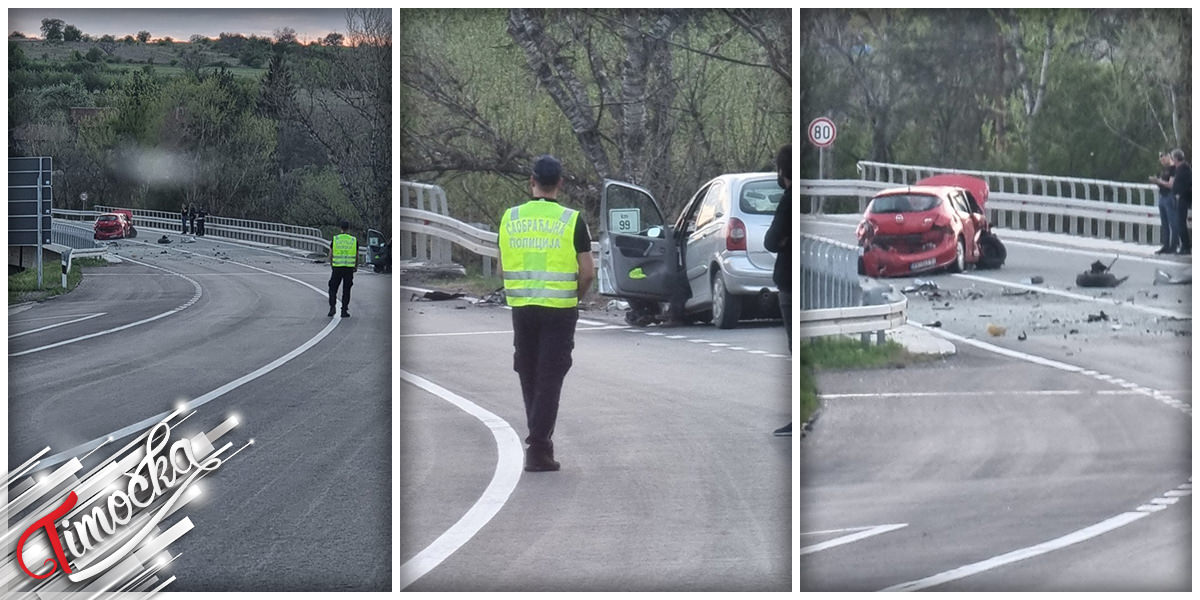 Три особе повређене у саобраћајној незгоди код Копривнице