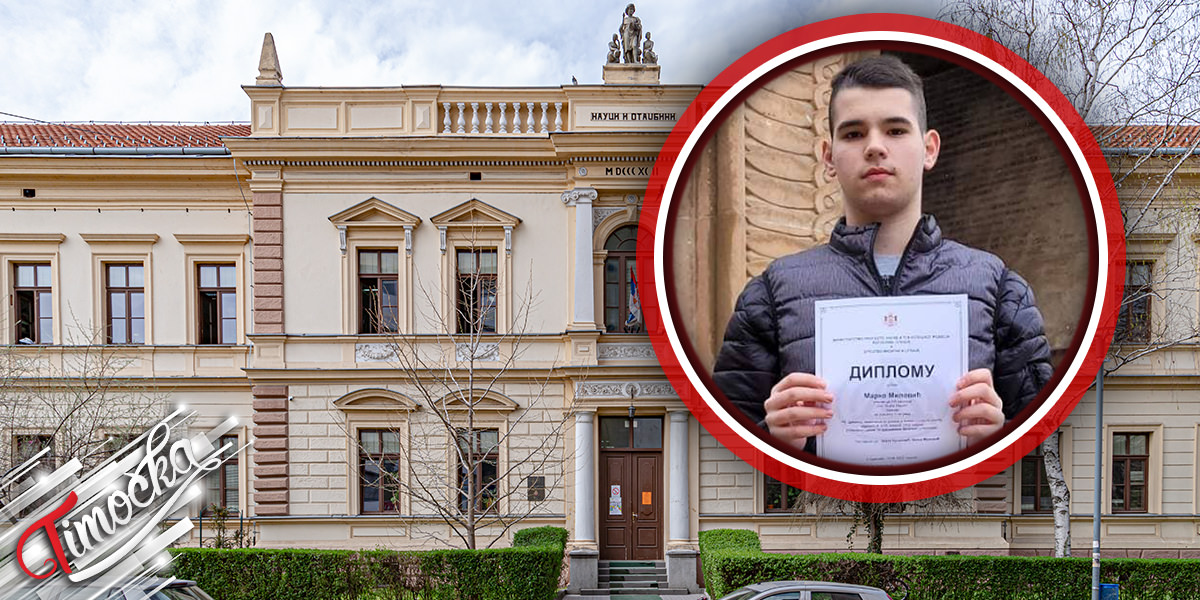 Ученик Основне школе „Љуба Нешић” у Зајечару Марко Миловић пласирао се на три олимпијаде