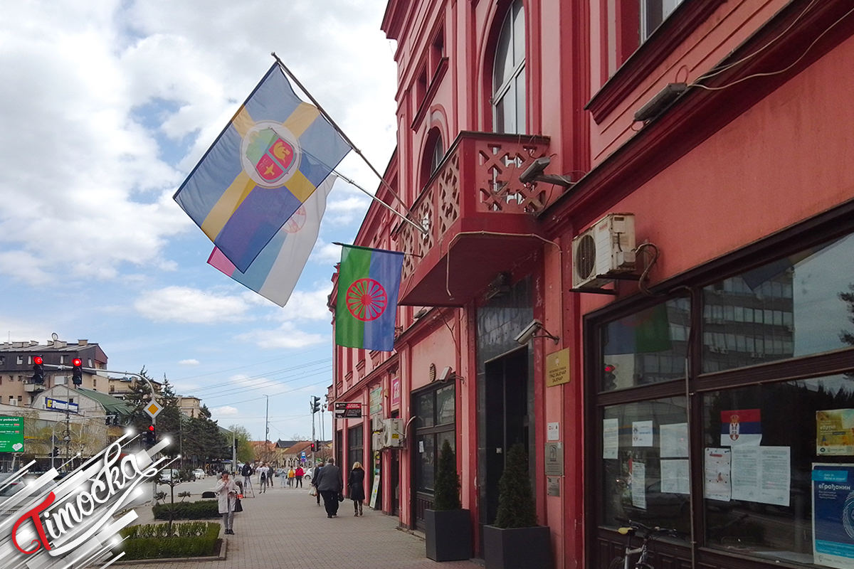 Удружење „Друштво Рома” Зајечар обележило 8. април – Светски дан Рома