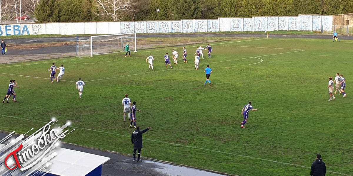 Утакмица ФК &bdquo;Тимок 1919&rdquo; Зајечар : РФК &bdquo;Графичар&rdquo; Београд (Прва лига Србије)