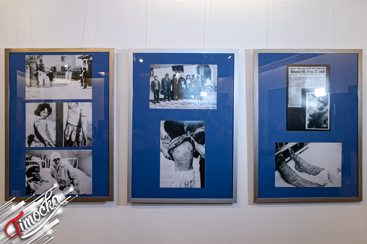 Здравствена трибина и изложба фотографија др Петра Пауновића поводом 50 година од епидемије вариоле вере