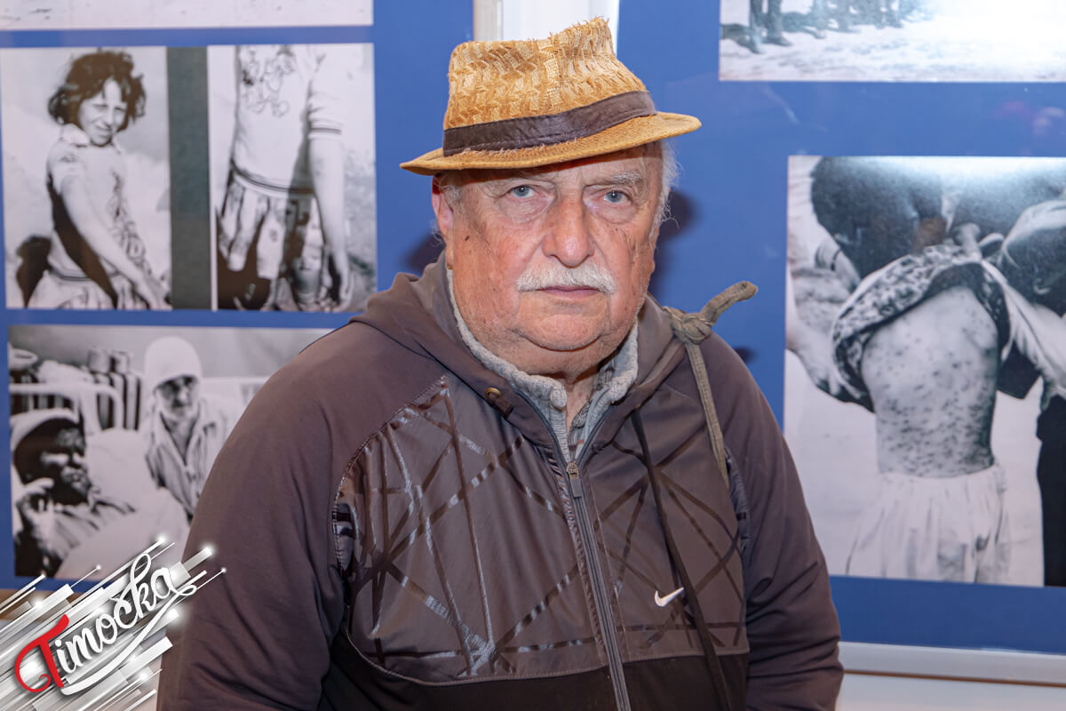 Др Петар Пауновић – Рајачка народна школа здравља