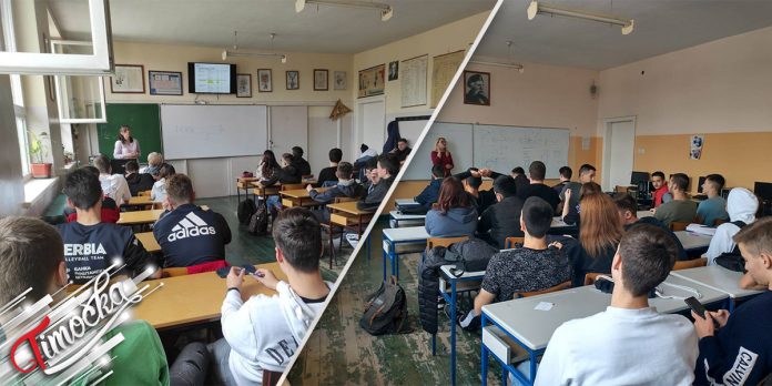 „Знањем до посла” у зајечарској Техничкој школи
