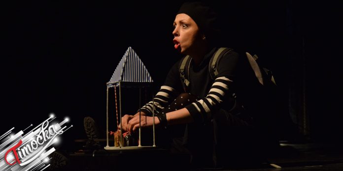 12. Међународни позоришни фестивал за децу „ЗајеЧАР” – Трећи дан