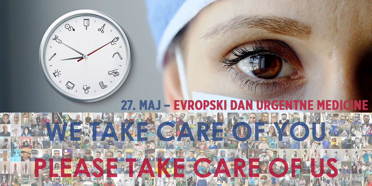 27. мај – Европски дан ургентне медицине 27. мај – Европски дан ургентне медицине