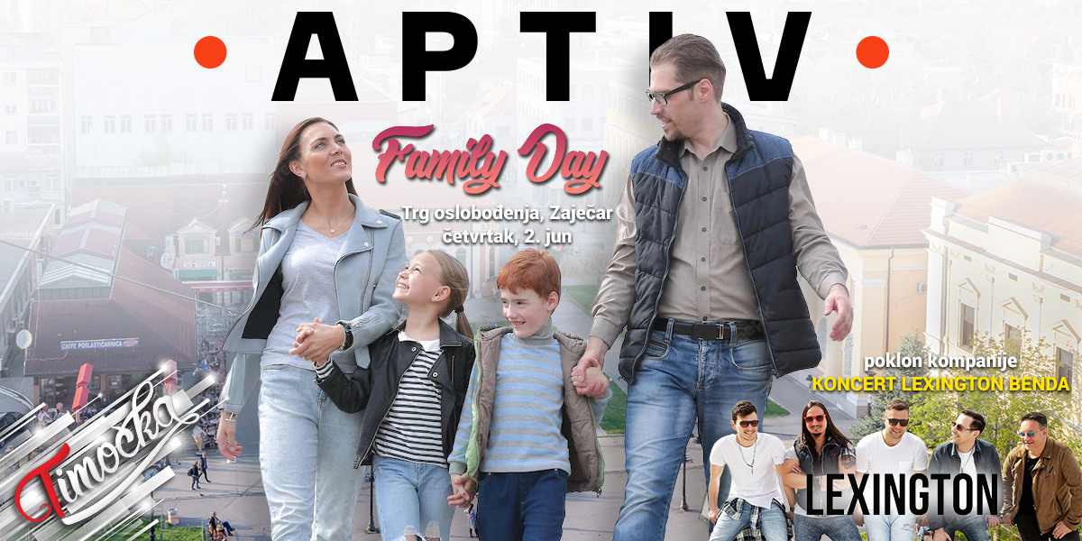 &bdquo;Aptiv Family Day&rdquo; у Зајечару