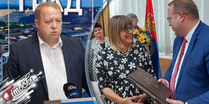 Бор део пројекта „Градови у фокусу”: Потписан уговор са представницима Министарства културе и информисања