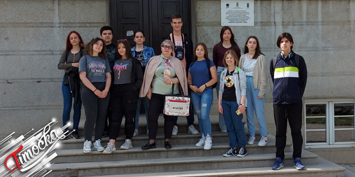 Гимназија Зајечар &ndash; Окружно такмичење из биологије