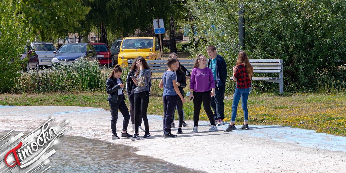 Град Бор &ndash; Деца у парку