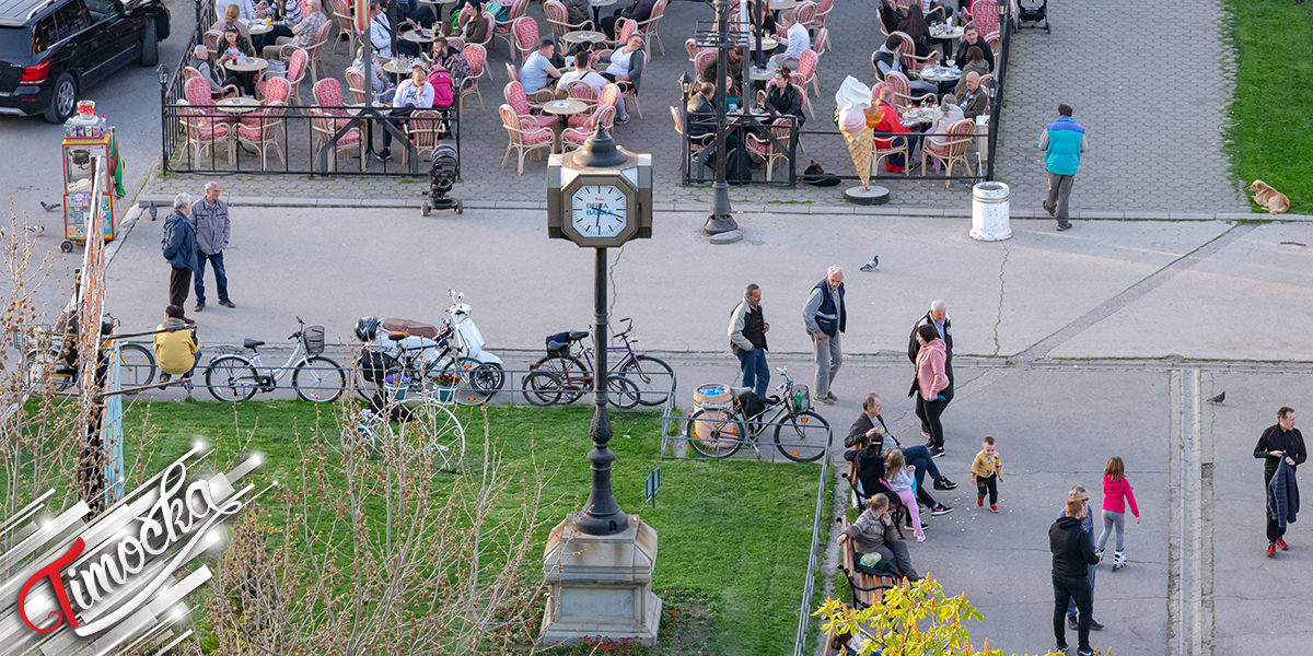Град Зајечар – Центар