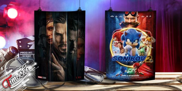 Град Зајечар: Пројекције филмова (мај 2022) Град Зајечар: Пројекције филмова (мај 2022)