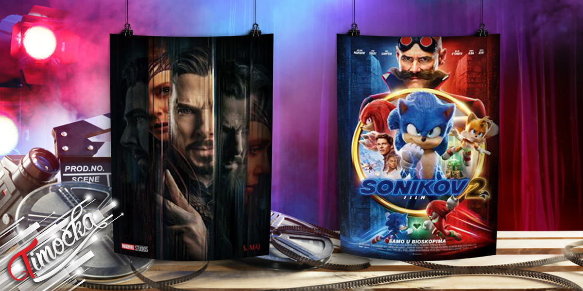 Град Зајечар: Пројекције филмова (мај 2022)