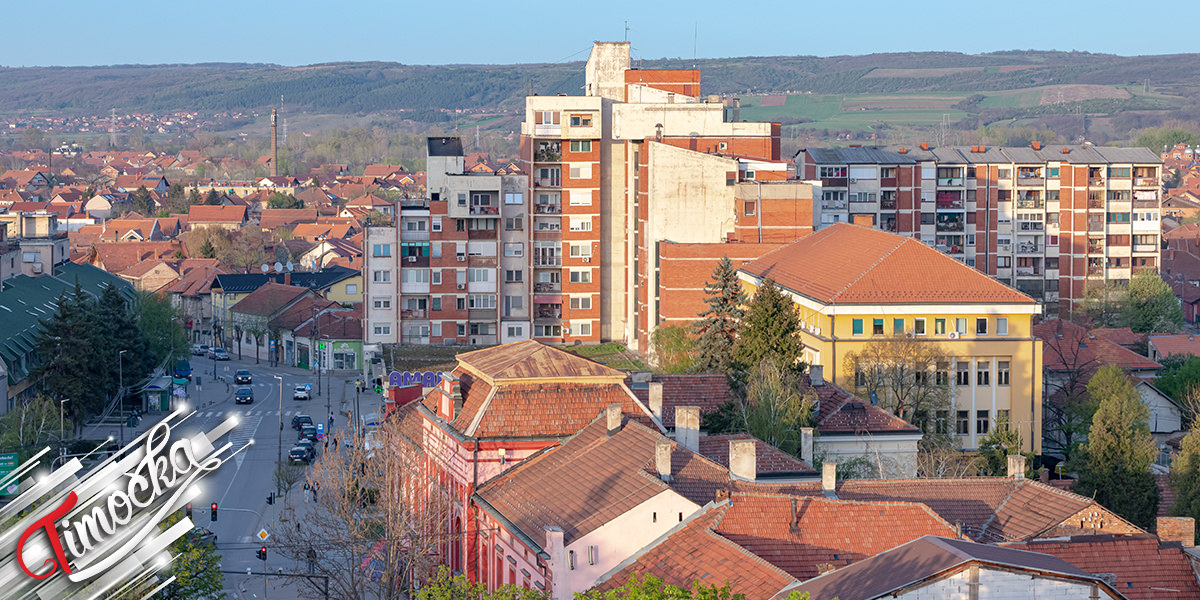 Град Зајечар