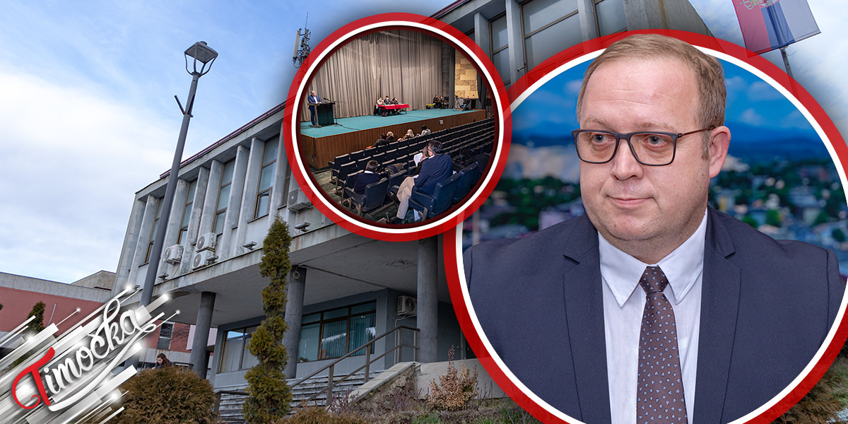 Градоначелник Бора Александар Миликић &ndash; Конститутивна седница Скупштине града Бора