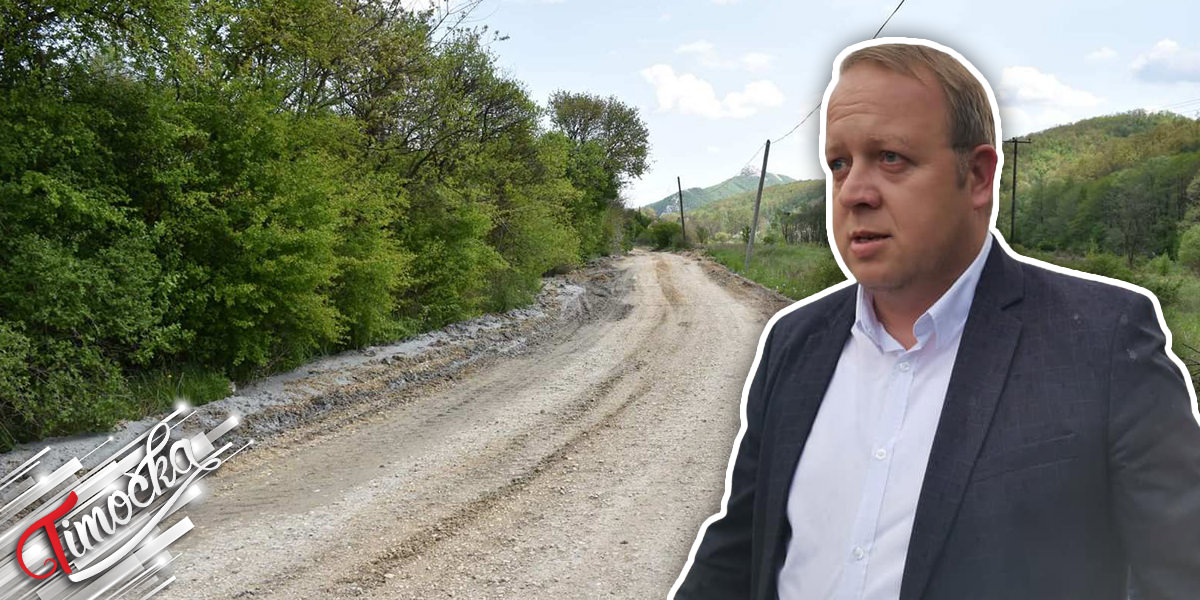 Градоначелник Бора Александар Миликић обишао пут у Малом Кривељу