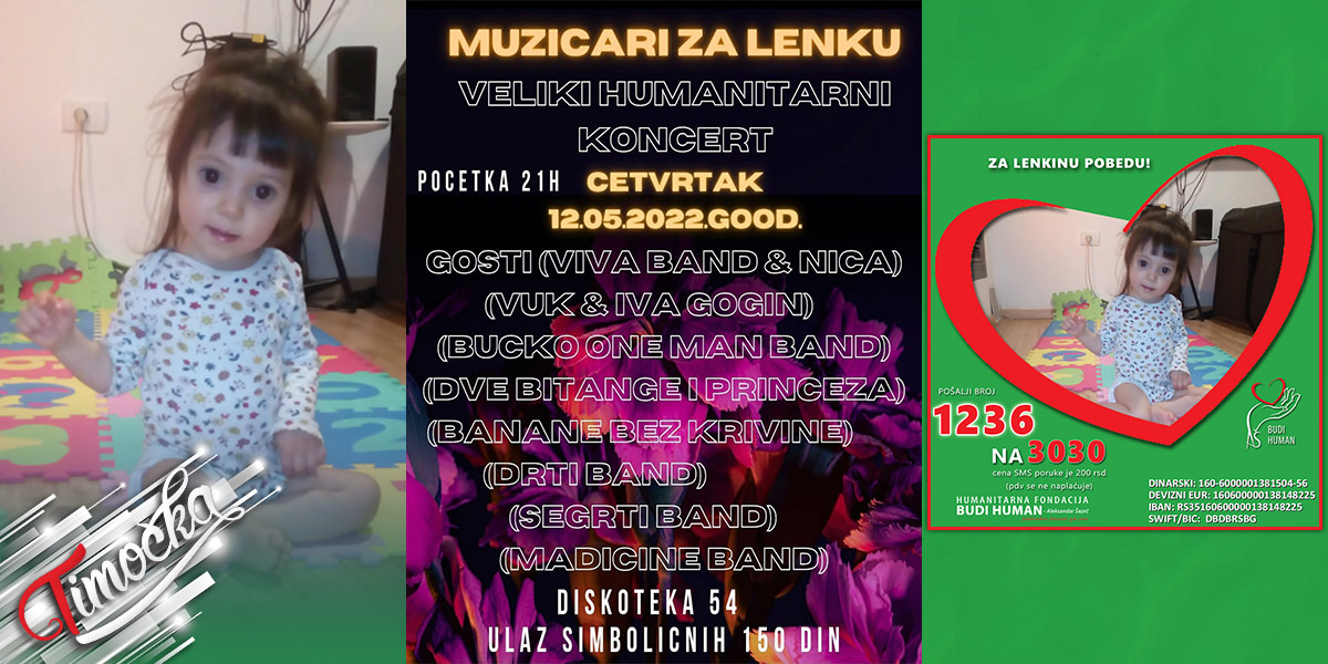 Хуманитарни концерт за Ленку у Ноћном клубу &bdquo;54&rdquo; у Зајечару