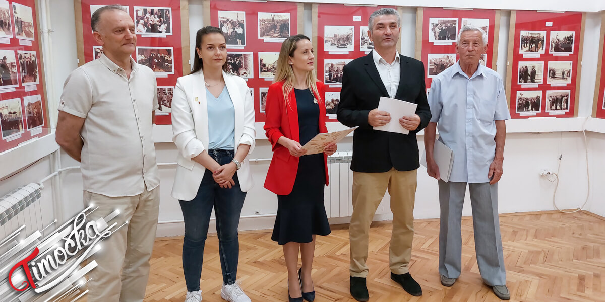 Изложба &bdquo;Тито на истоку Србије&rdquo; у Историјском архиву &bdquo;Тимочка Крајина&rdquo; у Зајечару