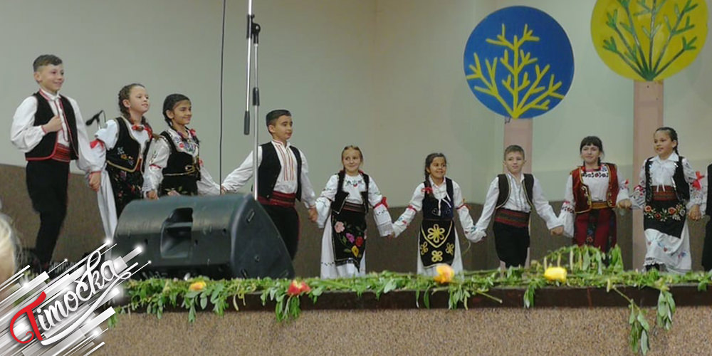 КУД &bdquo;Зоран Гајић&rdquo; из Рготине