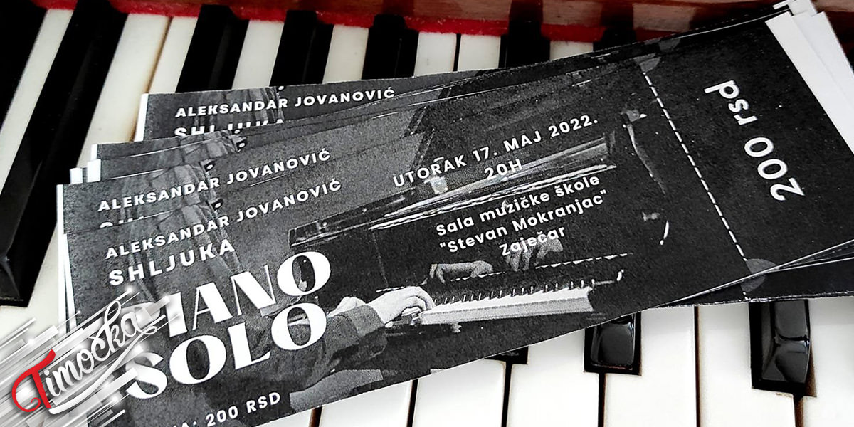 Концерт Александра Јовановића Шљуке у Музичкој школи у Зајечару Концерт Александра Јовановића Шљуке у Музичкој школи у Зајечару